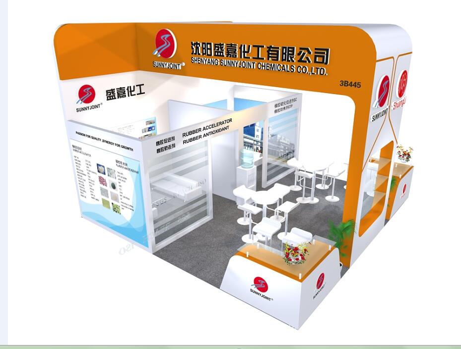 Sondjoint wäert 2018 Shanghai Gummi Technology Exititon deelhuelen!